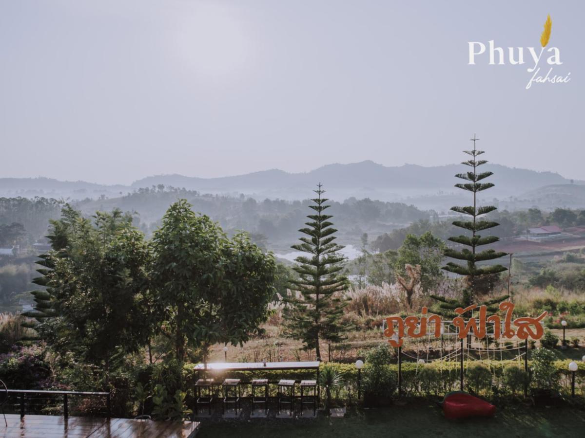 Phuyafahsai The Resort Khao Kho Exteriör bild