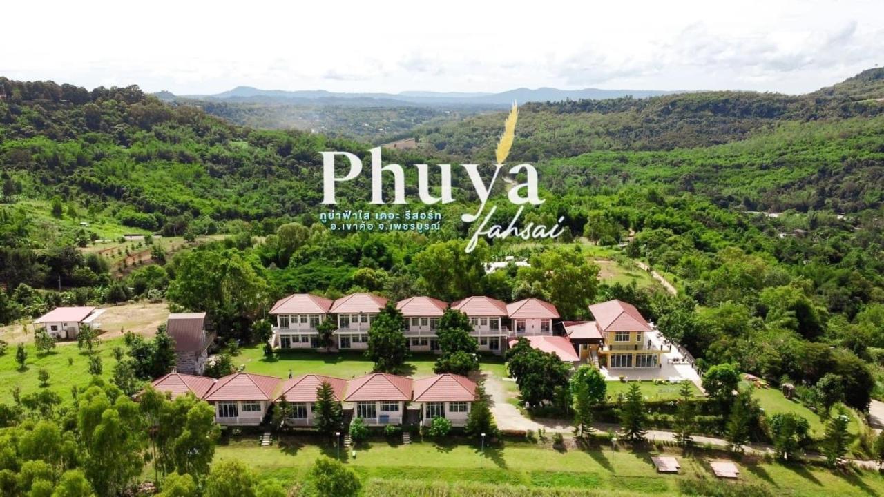 Phuyafahsai The Resort Khao Kho Exteriör bild